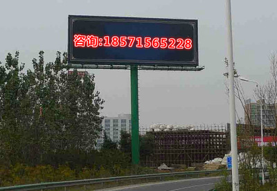 咸寧房屋安全鑒定機(jī)構(gòu) 廣告牌結(jié)構(gòu)安全鑒定的專業(yè)服務(wù)