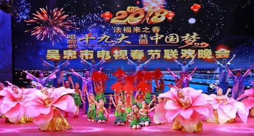 吳忠 文化惠民添彩百姓生活，潤(rùn)澤塞上明珠