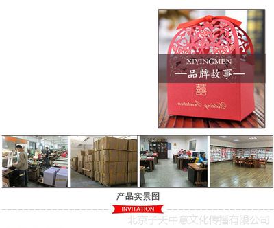 創(chuàng)意鏤空燙金喜糖盒 婚宴文化中的精致回禮
