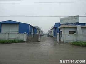 余姚市成興文化用品廠 弘揚(yáng)筆墨紙硯之美，傳承匠心文化之道