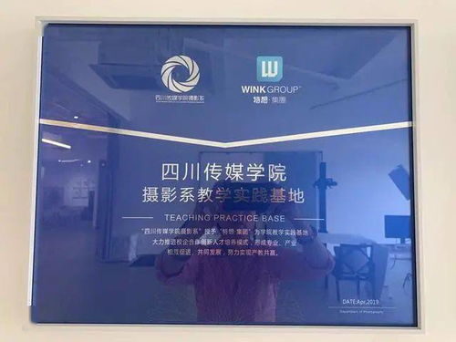 雪峰印象系列 文化賦能創(chuàng)新，鑄就產(chǎn)業(yè)新標(biāo)桿
